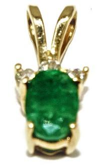 Кулон с изумрудом