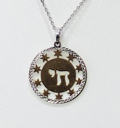 ПОДВЕСКА ИЗ СЕРЕБРА 925 ПРОБЫ