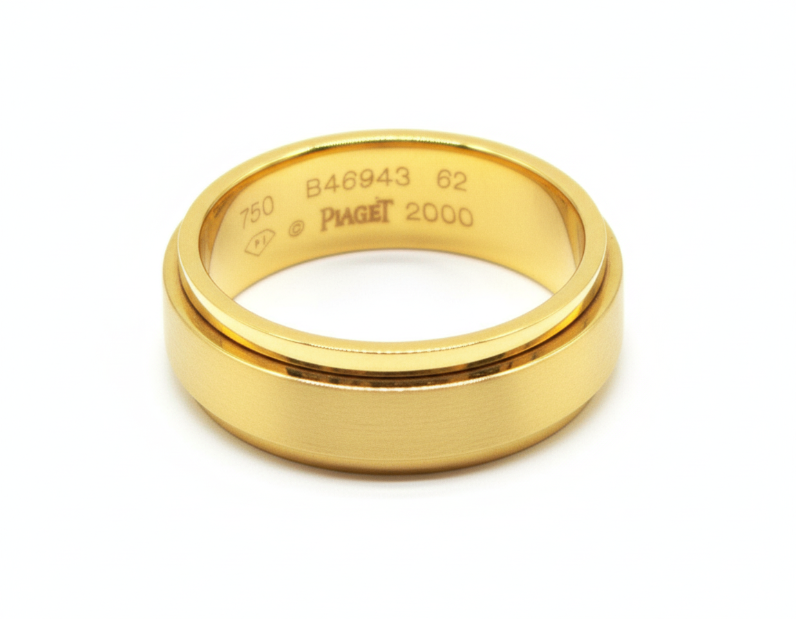 PIAGET -  Кольцо из желтого золота обручальное